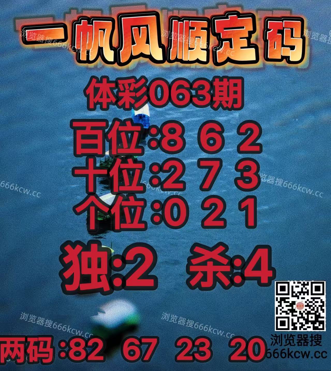 微信图片_20260314025715_7854_2