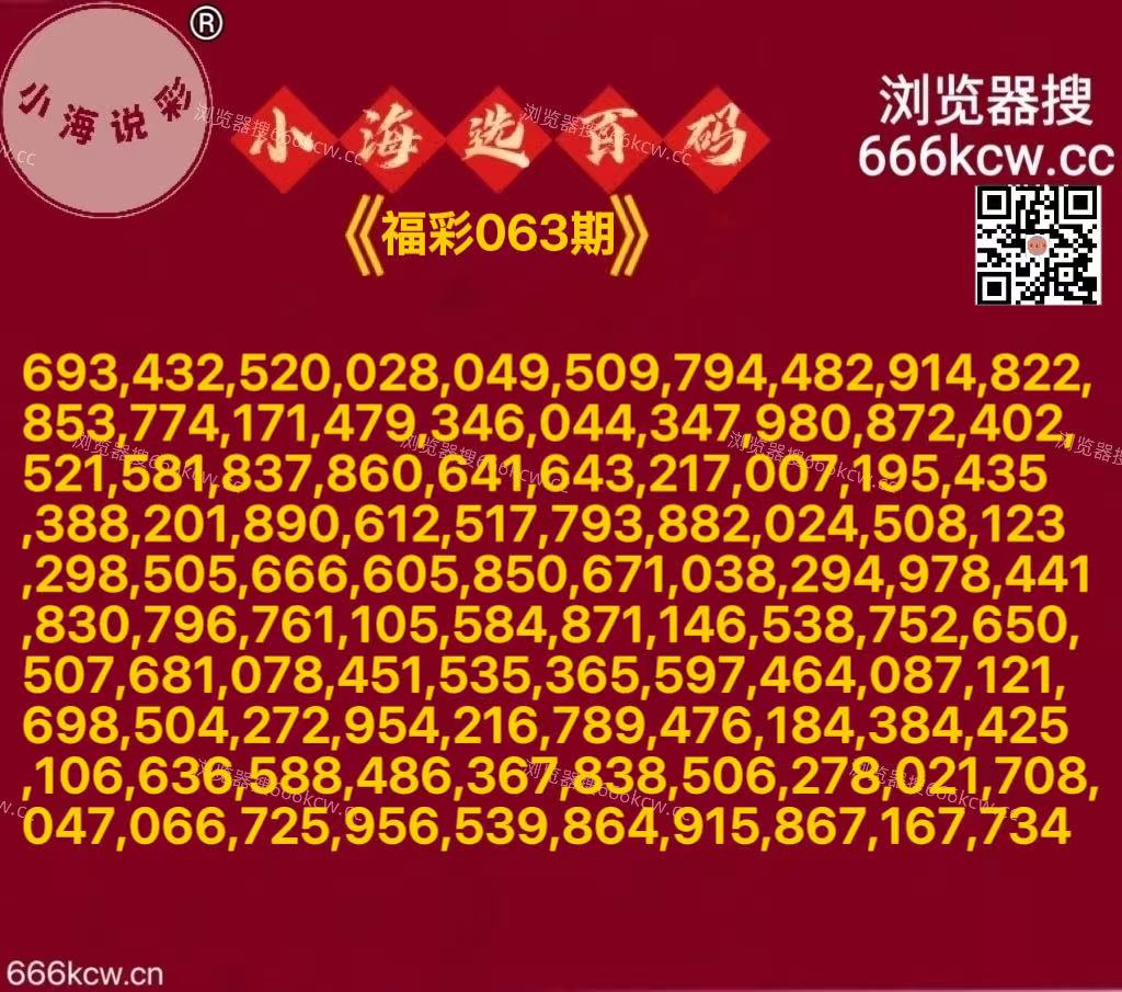 微信图片_20260314025714_7853_2