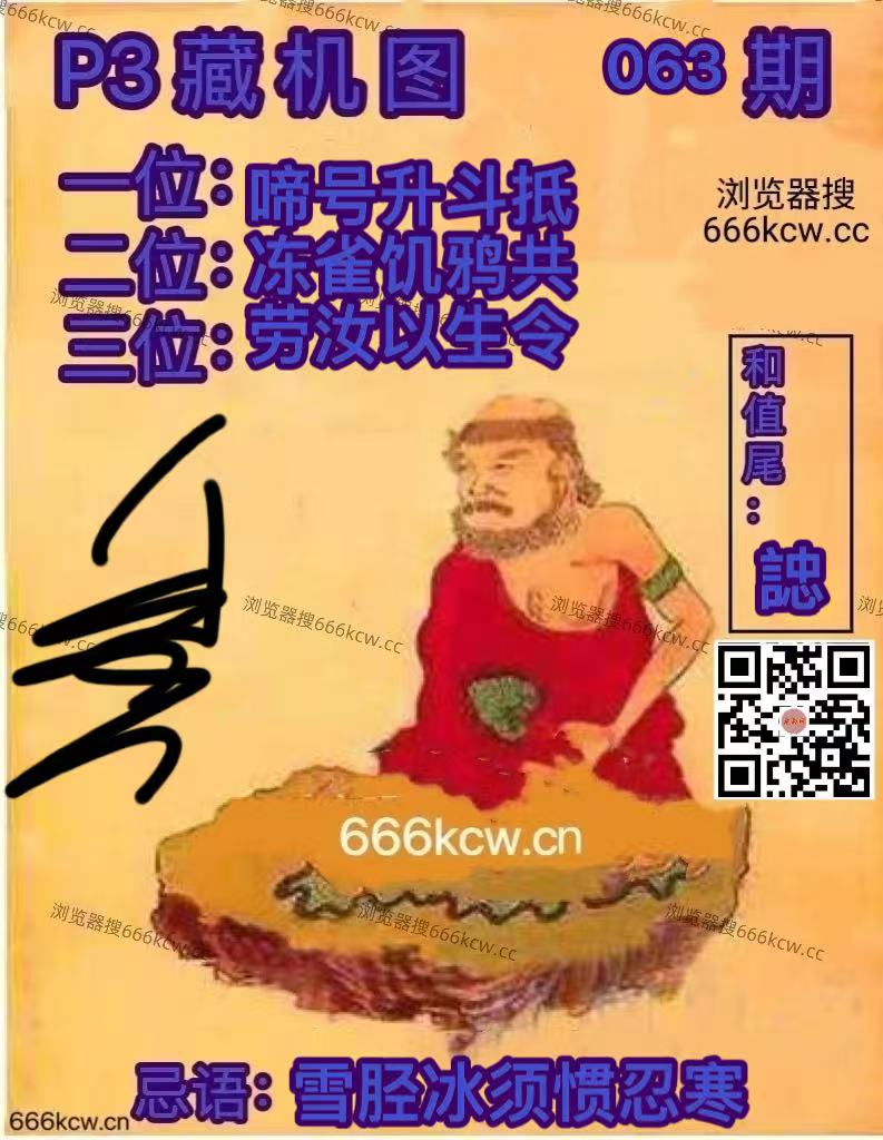 微信图片_20260314025709_7849_2