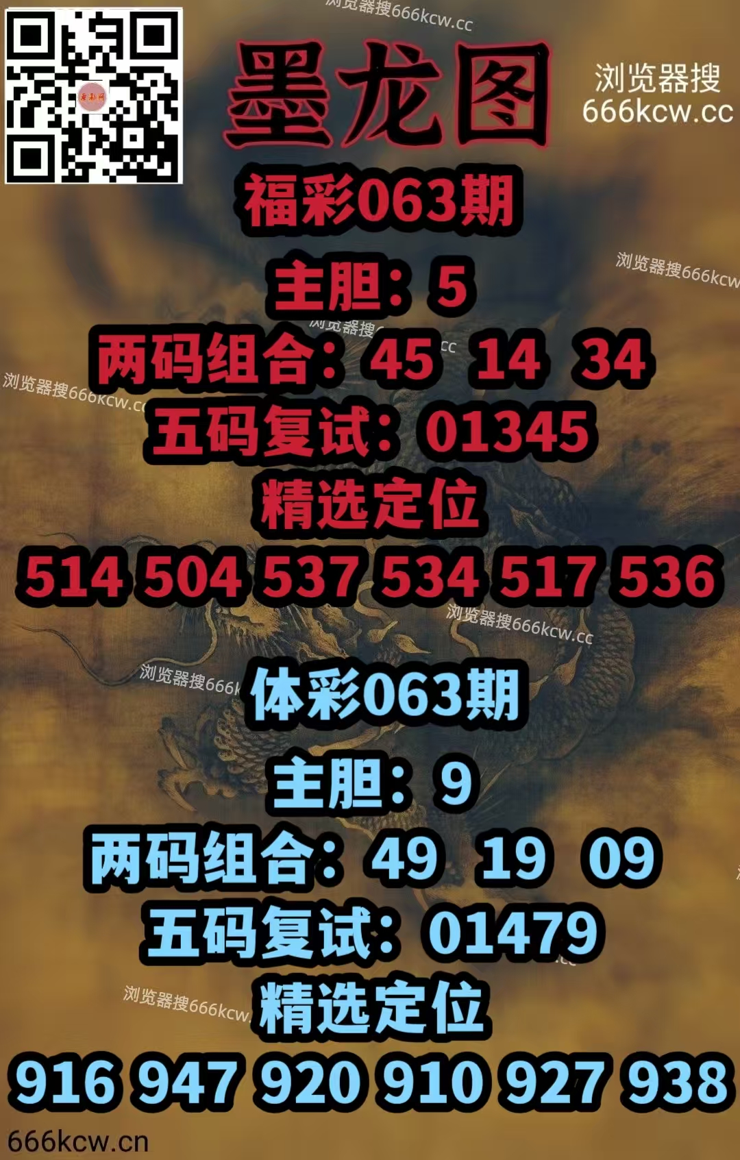 微信图片_20260314032012_5018_1