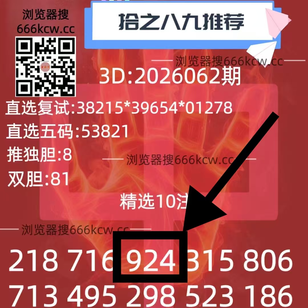 微信图片_20260314010003_5001_1
