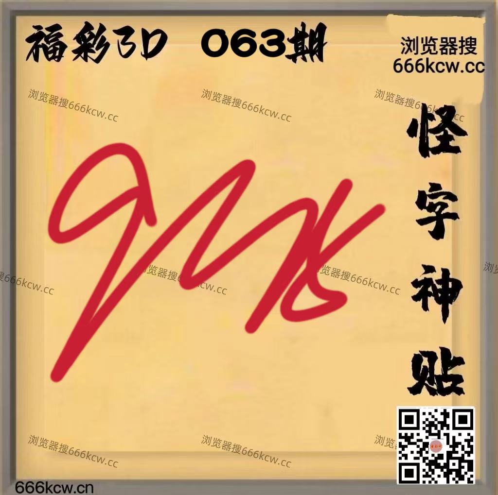 微信图片_20260314025716_7855_2