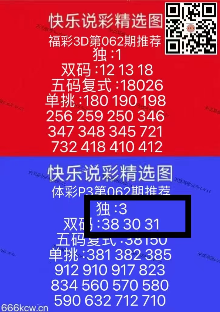 微信图片_20260314010004_5003_1