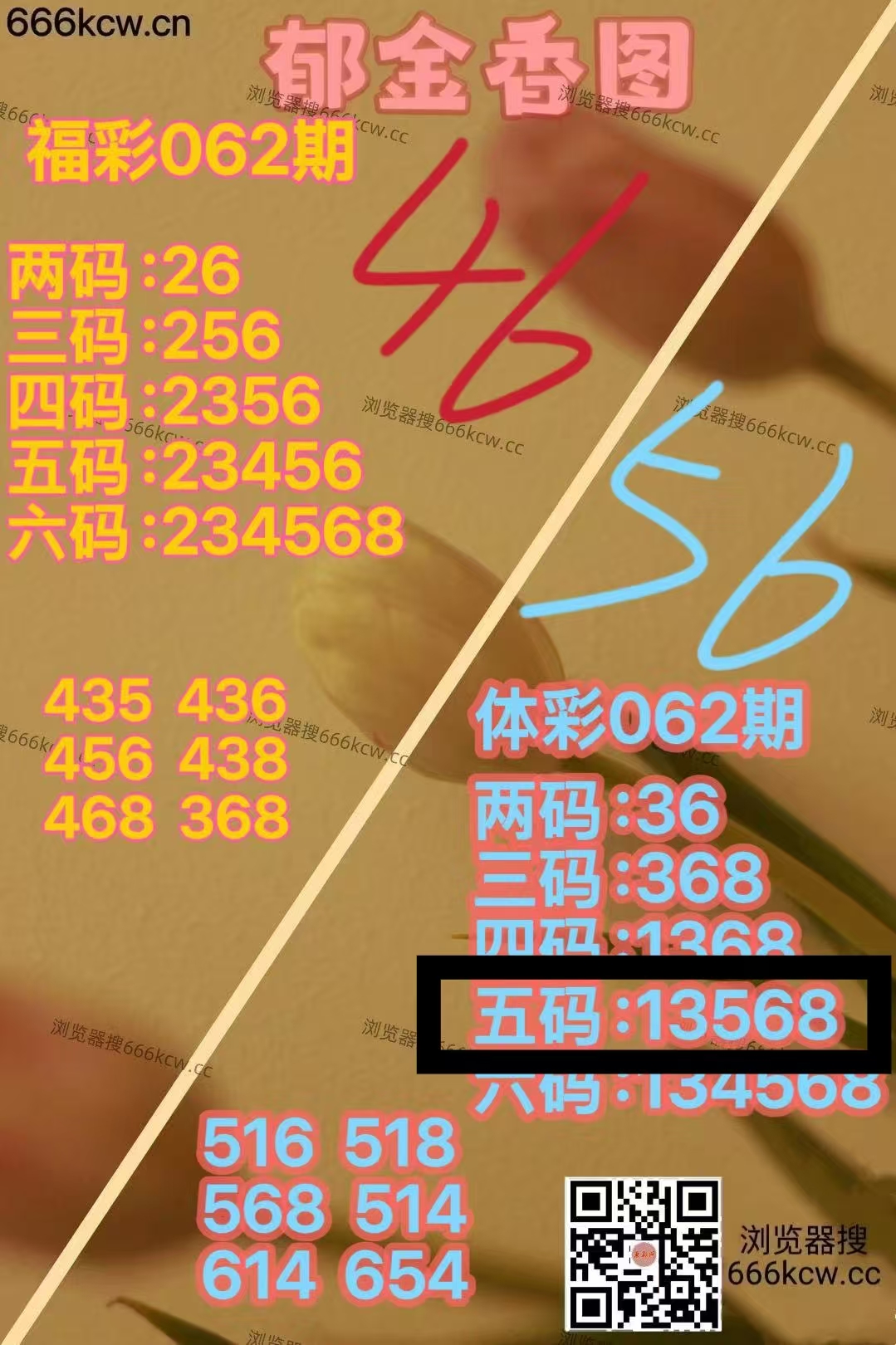 微信图片_20260314010003_5002_1