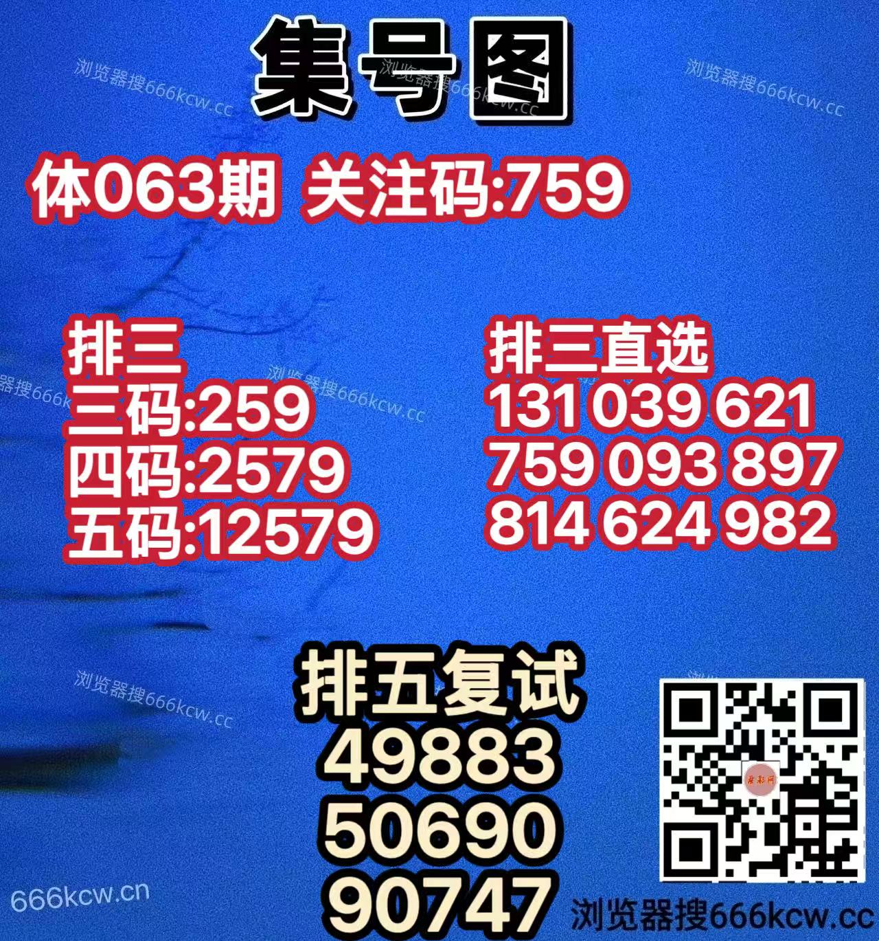 微信图片_20260314025720_7860_2
