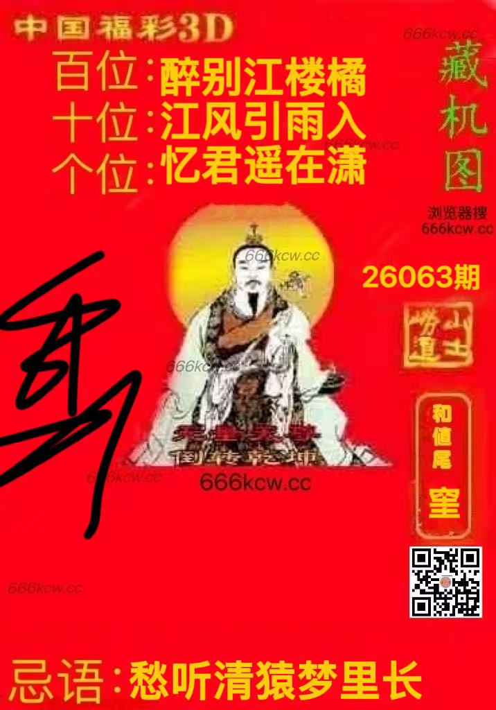 微信图片_20260314025710_7850_2