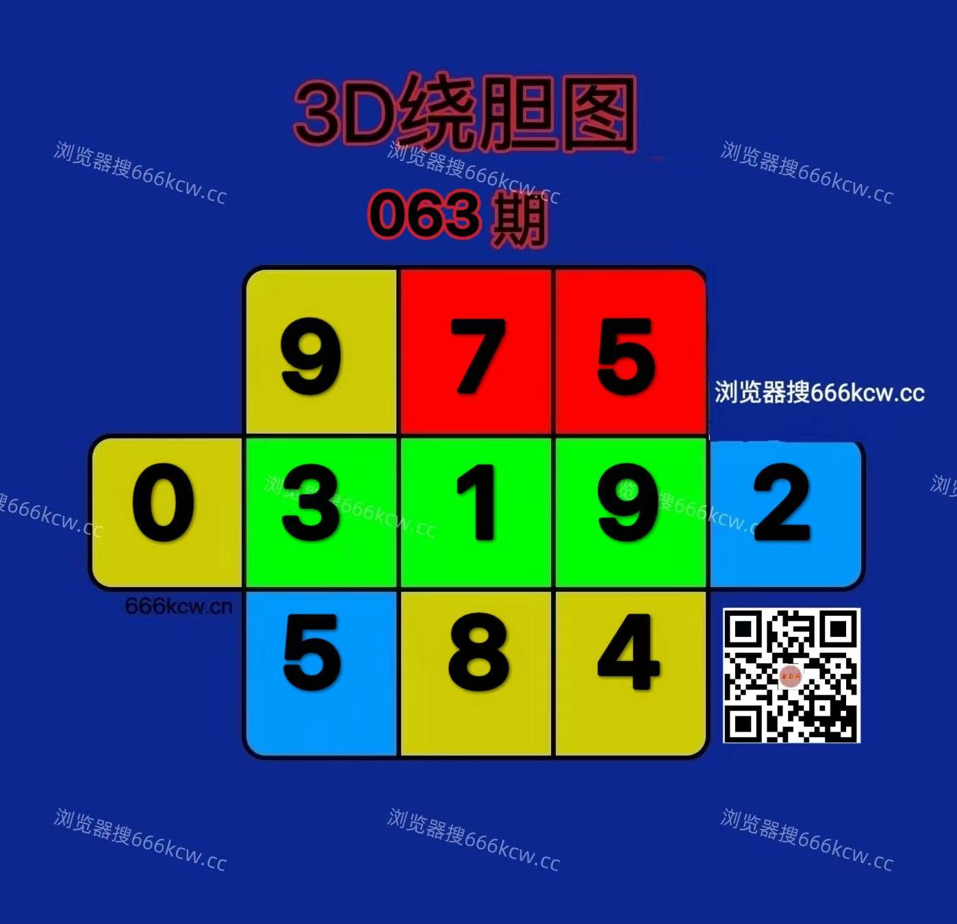 微信图片_20260314025724_7863_2