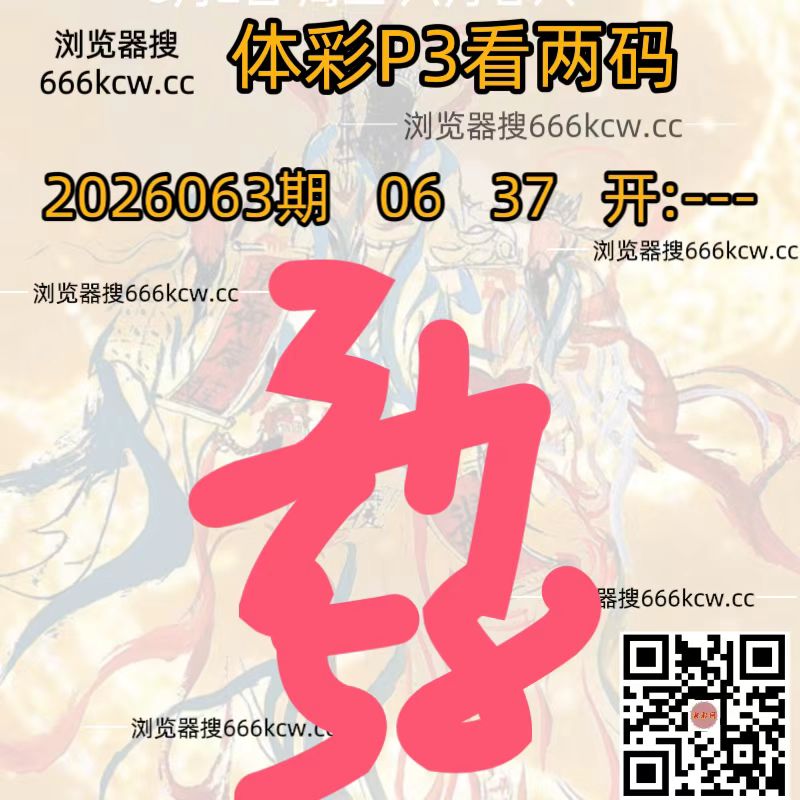 微信图片_20260313200211_2652_93