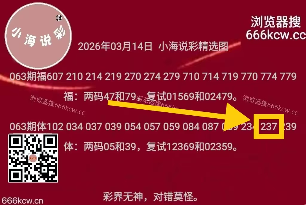 微信图片_20260315005215_5024_1