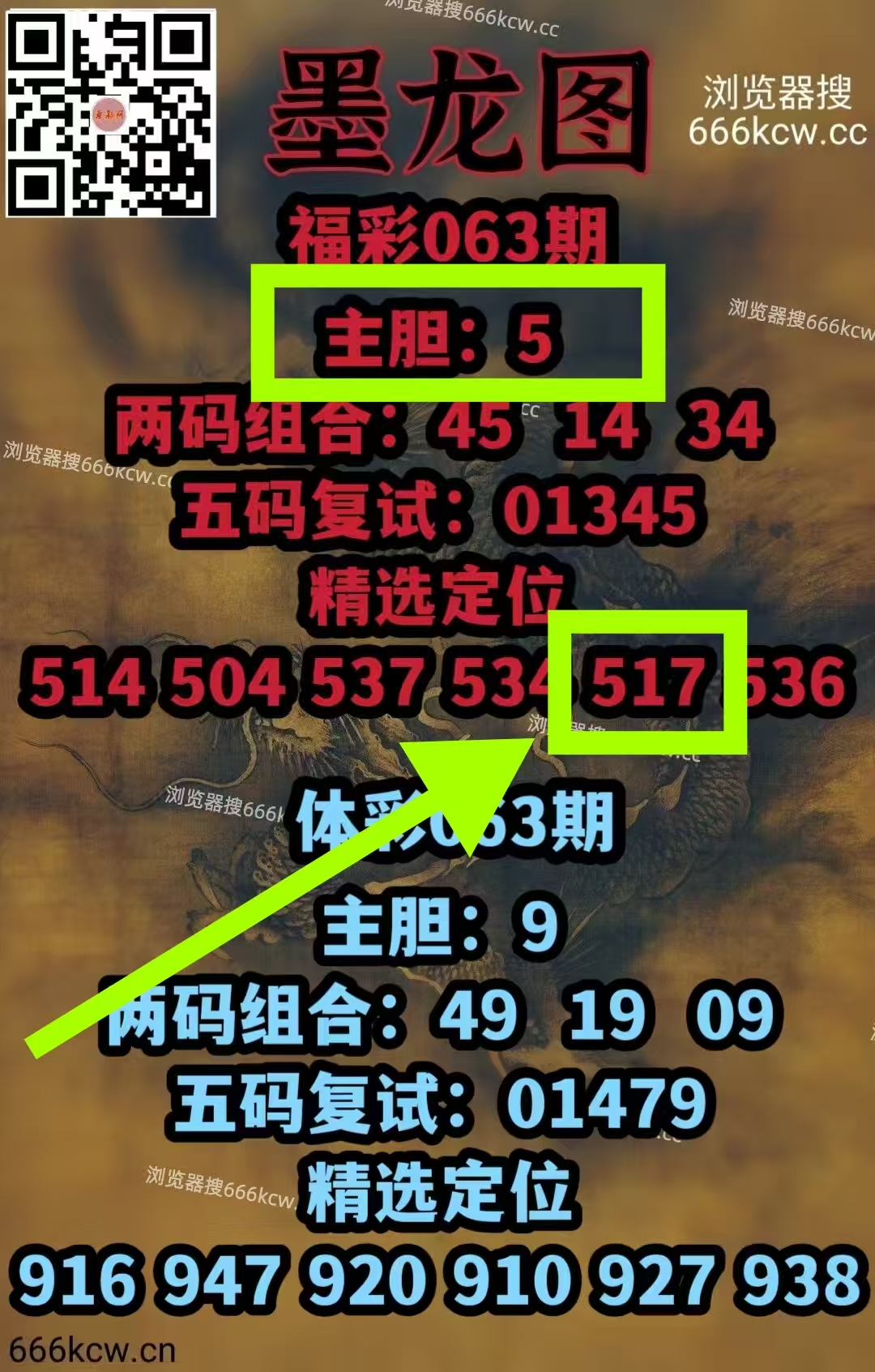 微信图片_20260315005214_5023_1