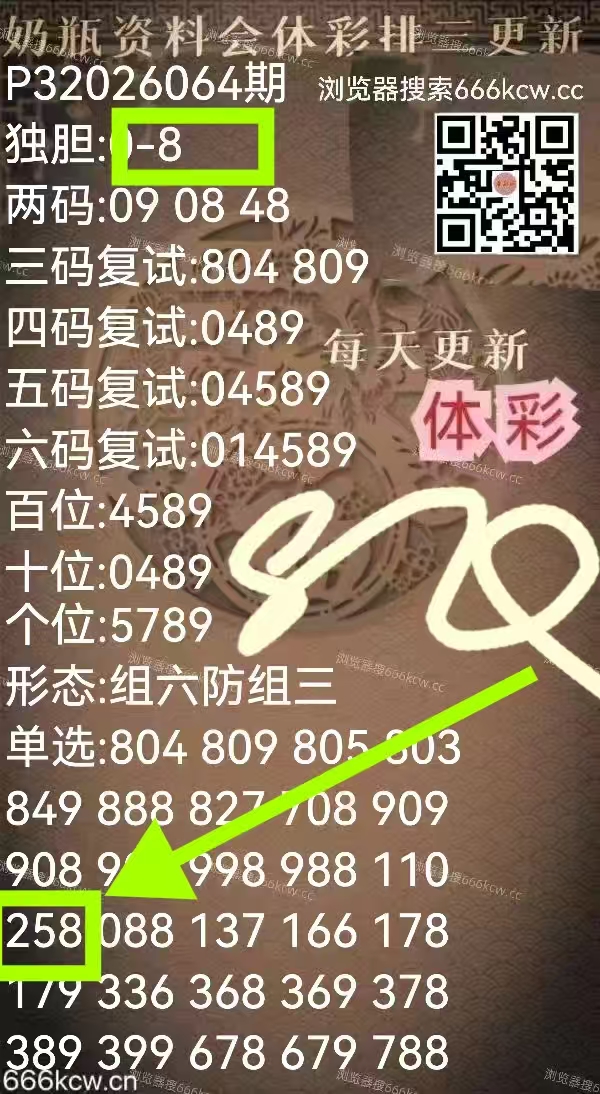 微信图片_20260316001629_5049_1