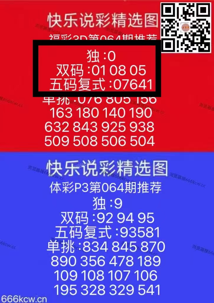 微信图片_20260316001626_5045_1