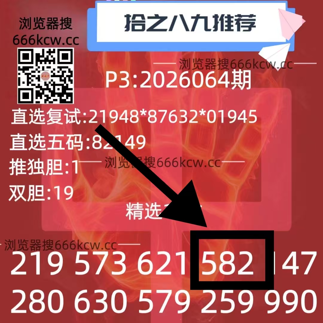 微信图片_20260316001625_5044_1