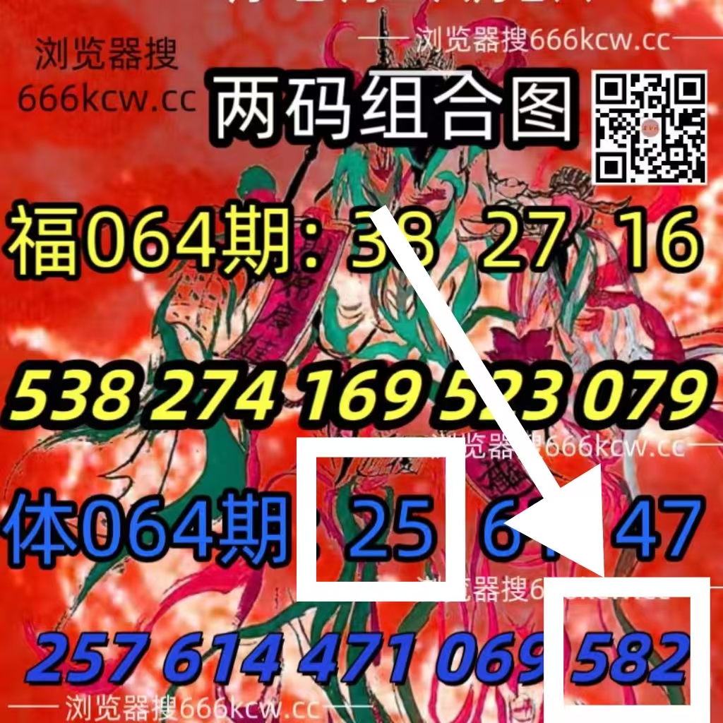 微信图片_20260316001625_5043_1