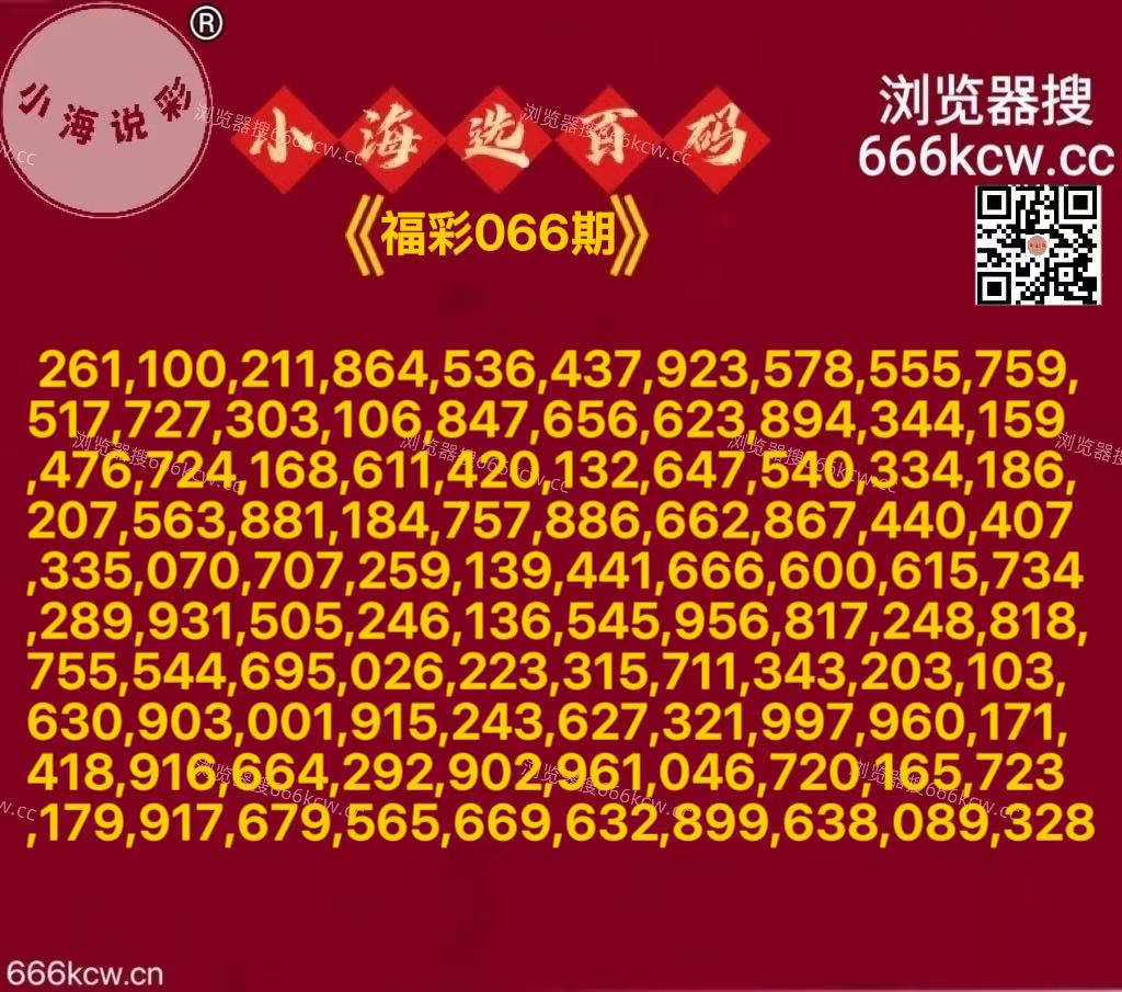 mmexport1773721460735