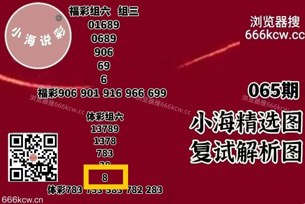 微信图片_20260317165728_5084_1