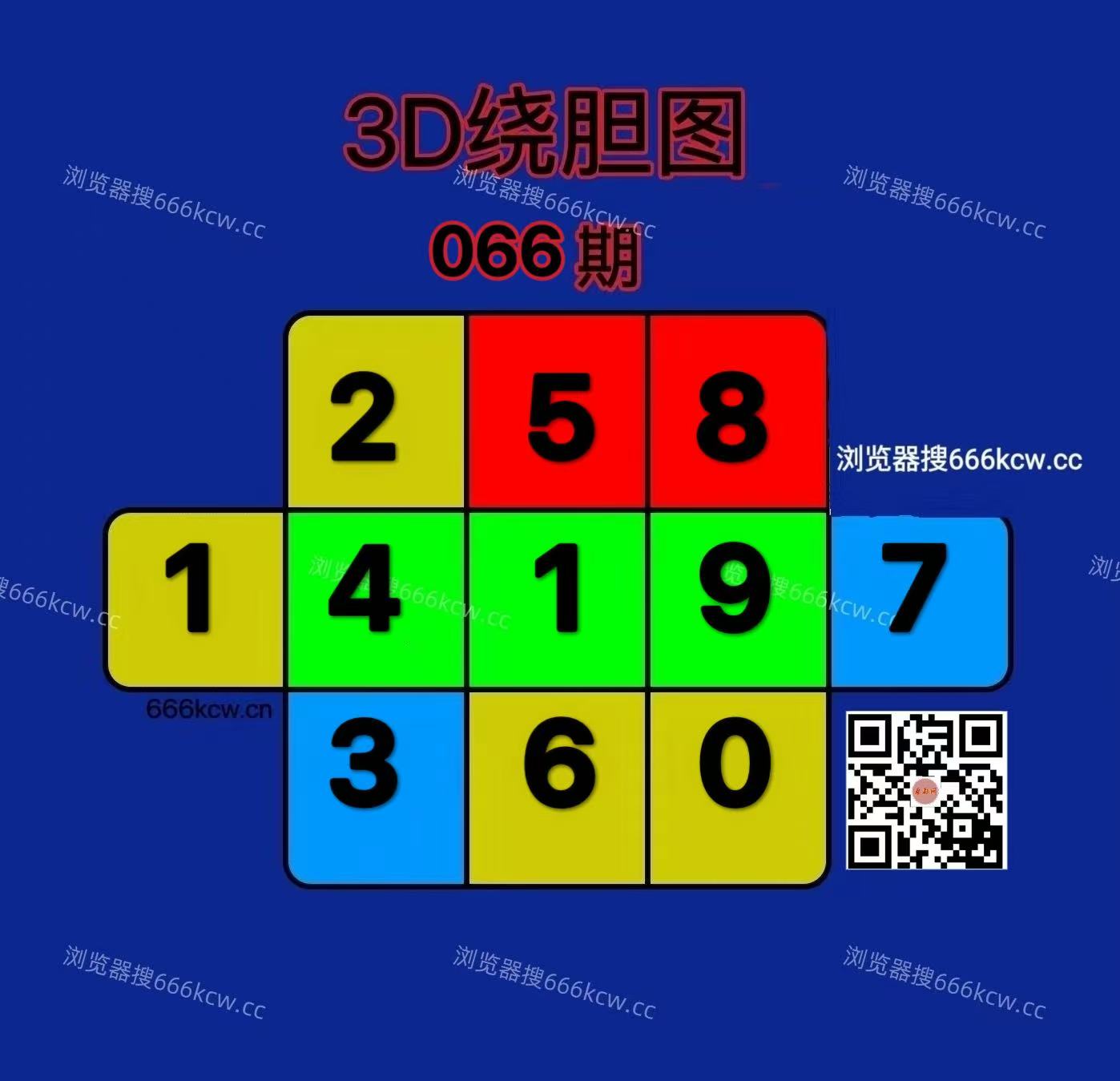 mmexport1773721451453