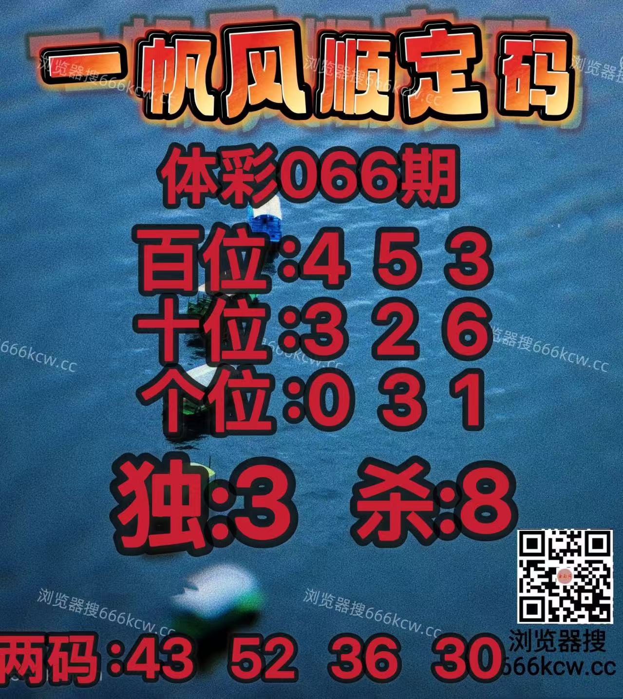 mmexport1773721459511