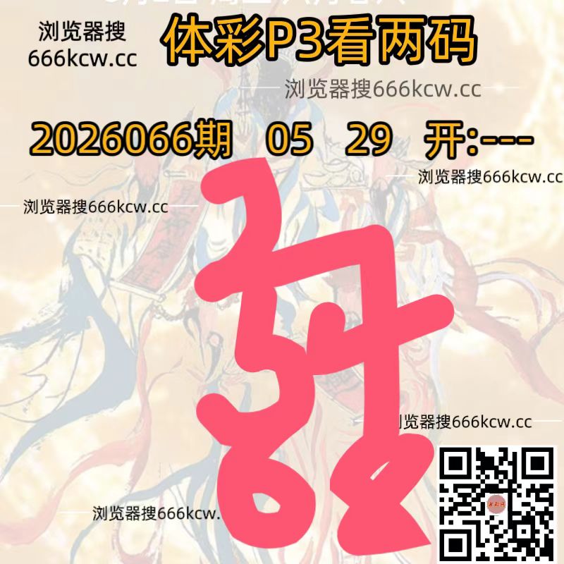 mmexport1773721480118