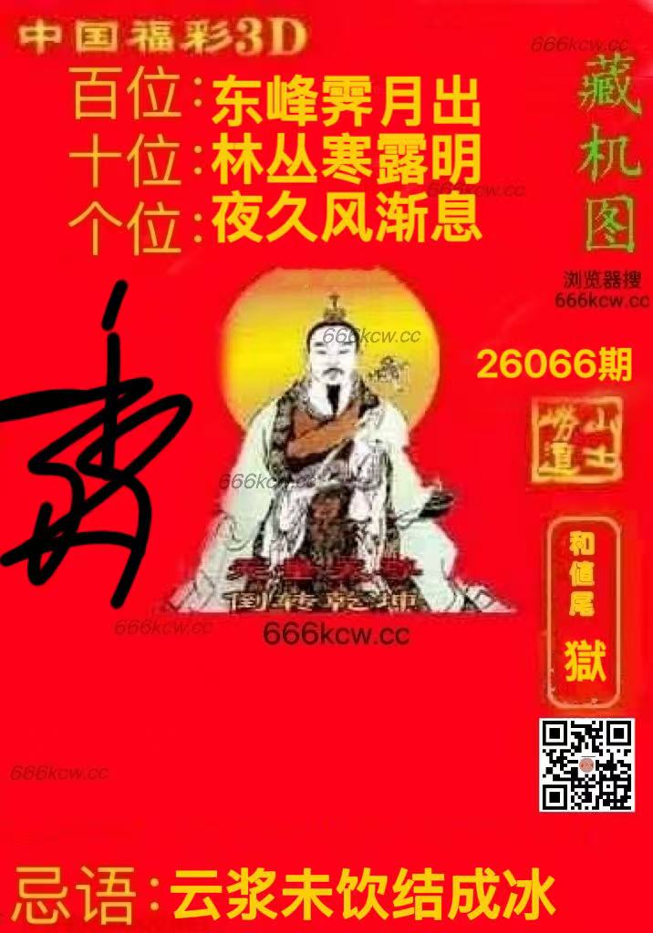 mmexport1773721466467