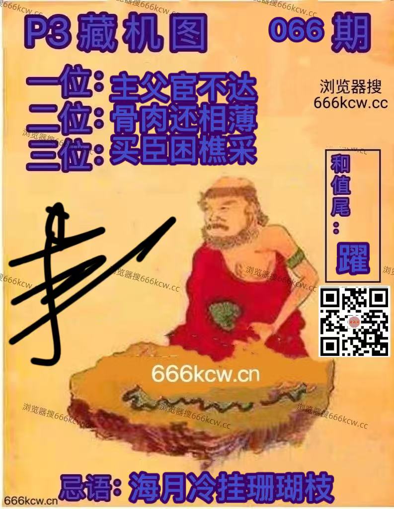 mmexport1773721467601