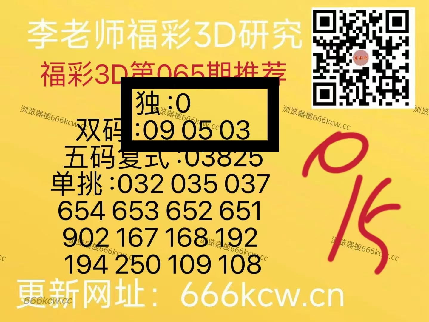 微信图片_20260317165725_5081_1