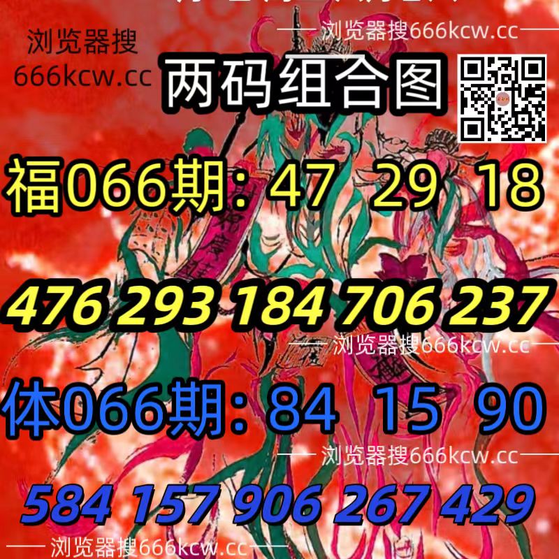 mmexport1773721478870