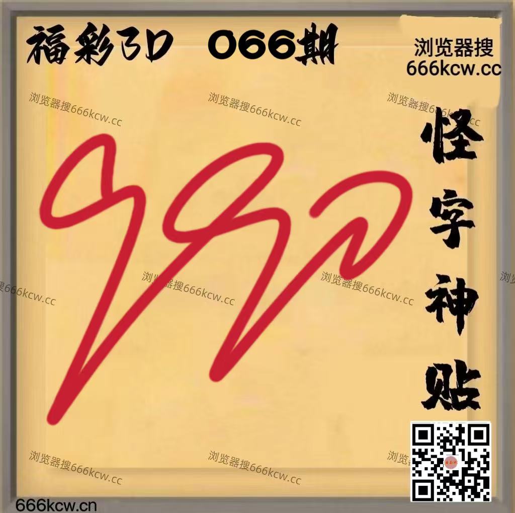 mmexport1773721458493