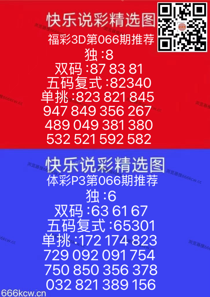 微信图片_20260317165909_2018_126