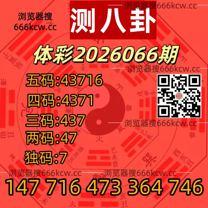 mmexport1773721481034