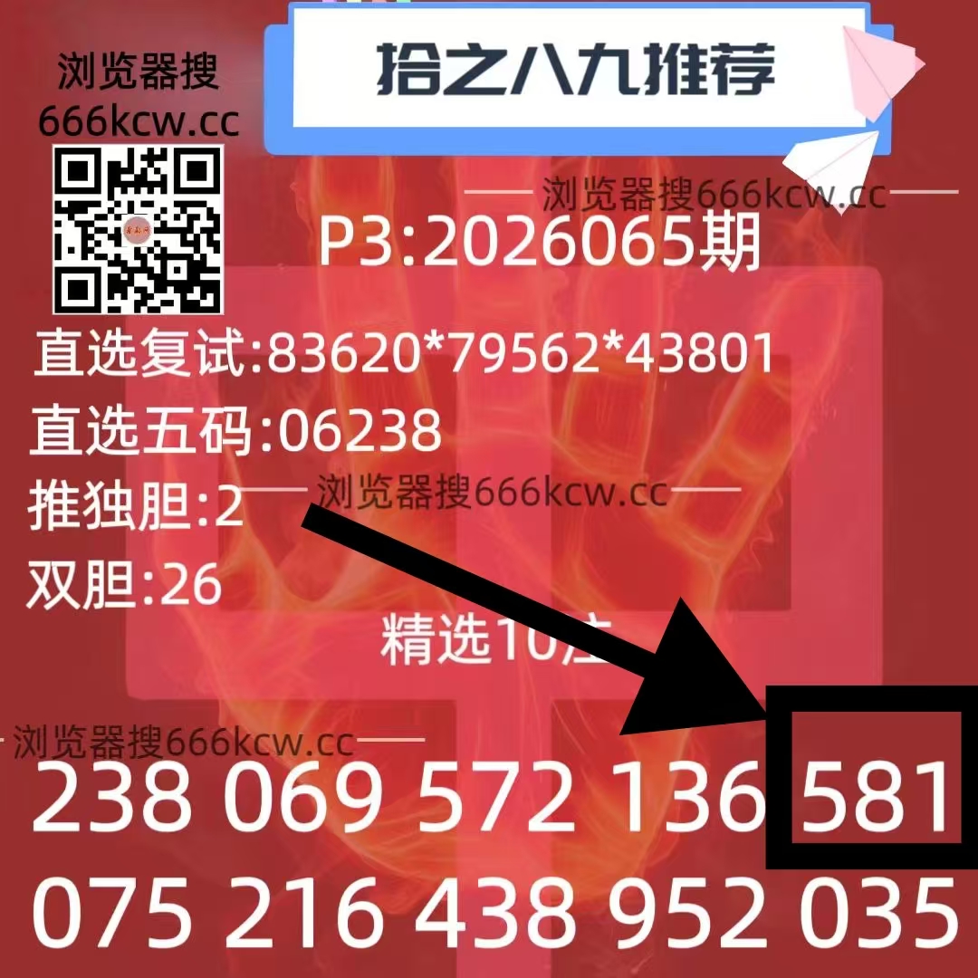 微信图片_20260317165722_5079_1