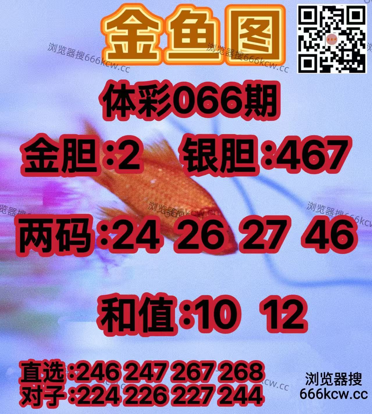 mmexport1773721452458