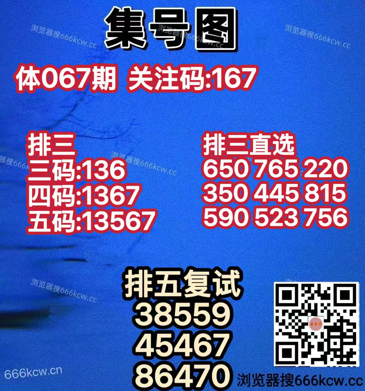 微信图片_20260318004825_7986_2