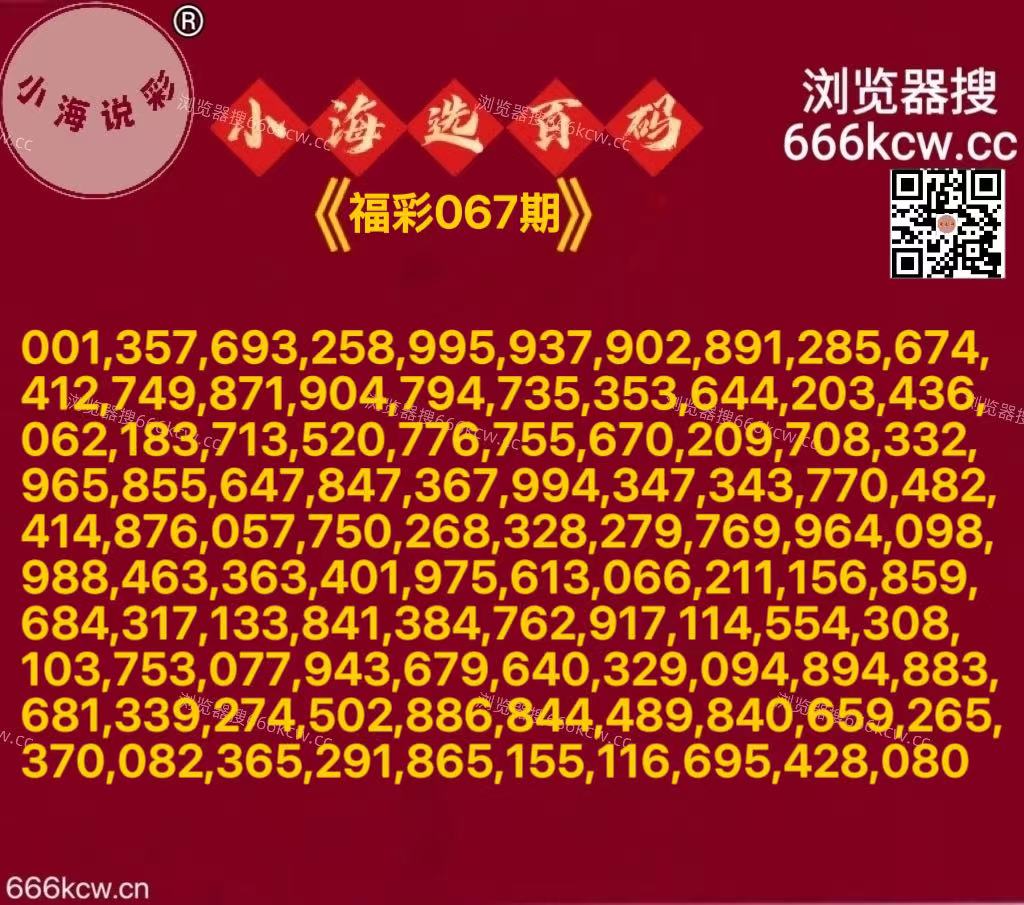 微信图片_20260318004817_7979_2