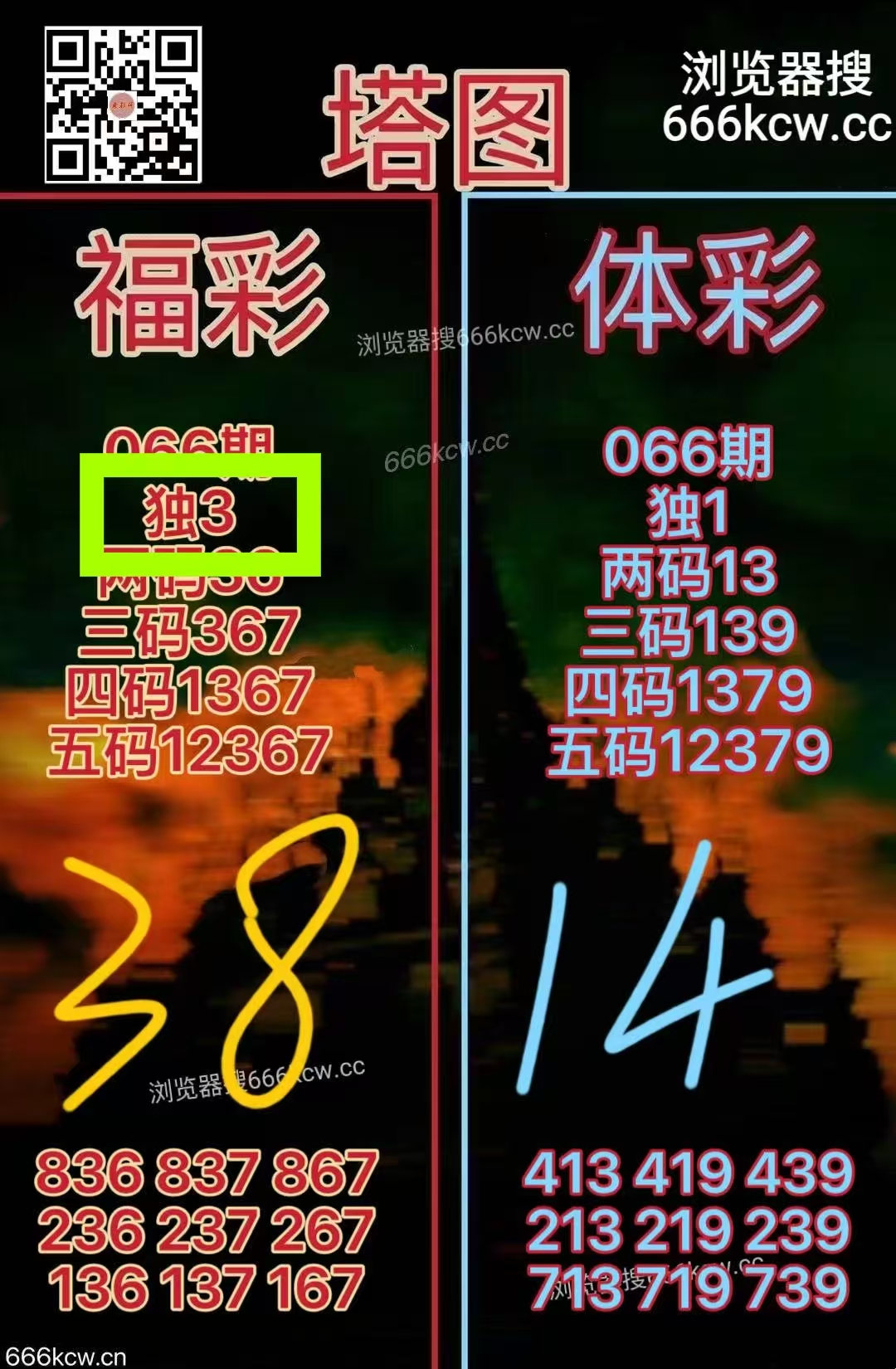 微信图片_20260318002233_5092_1