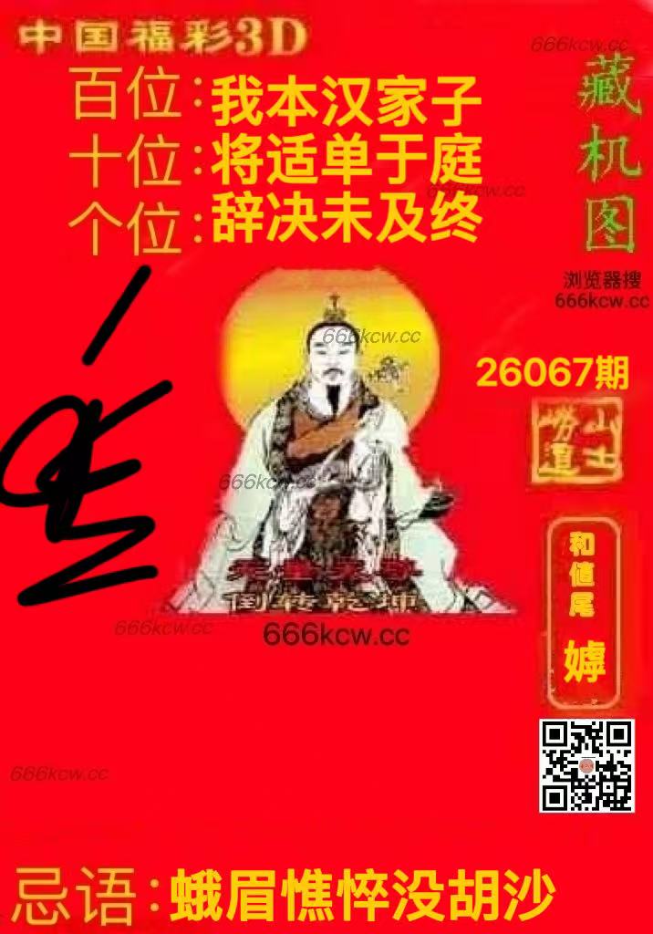 微信图片_20260318004814_7976_2