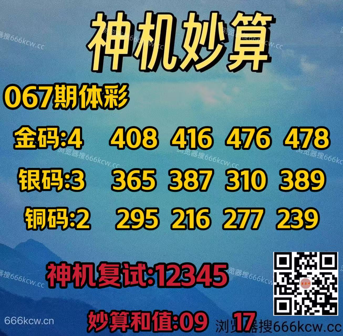 微信图片_20260318004824_7985_2