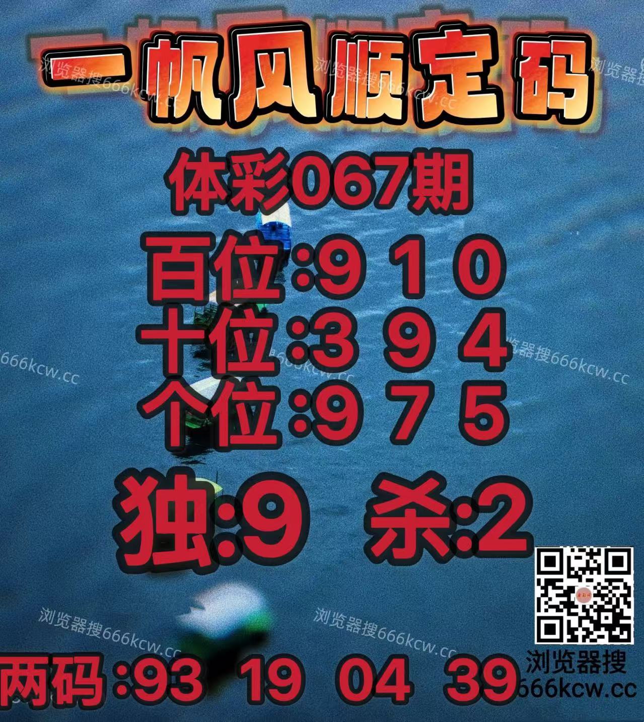 微信图片_20260318004818_7980_2