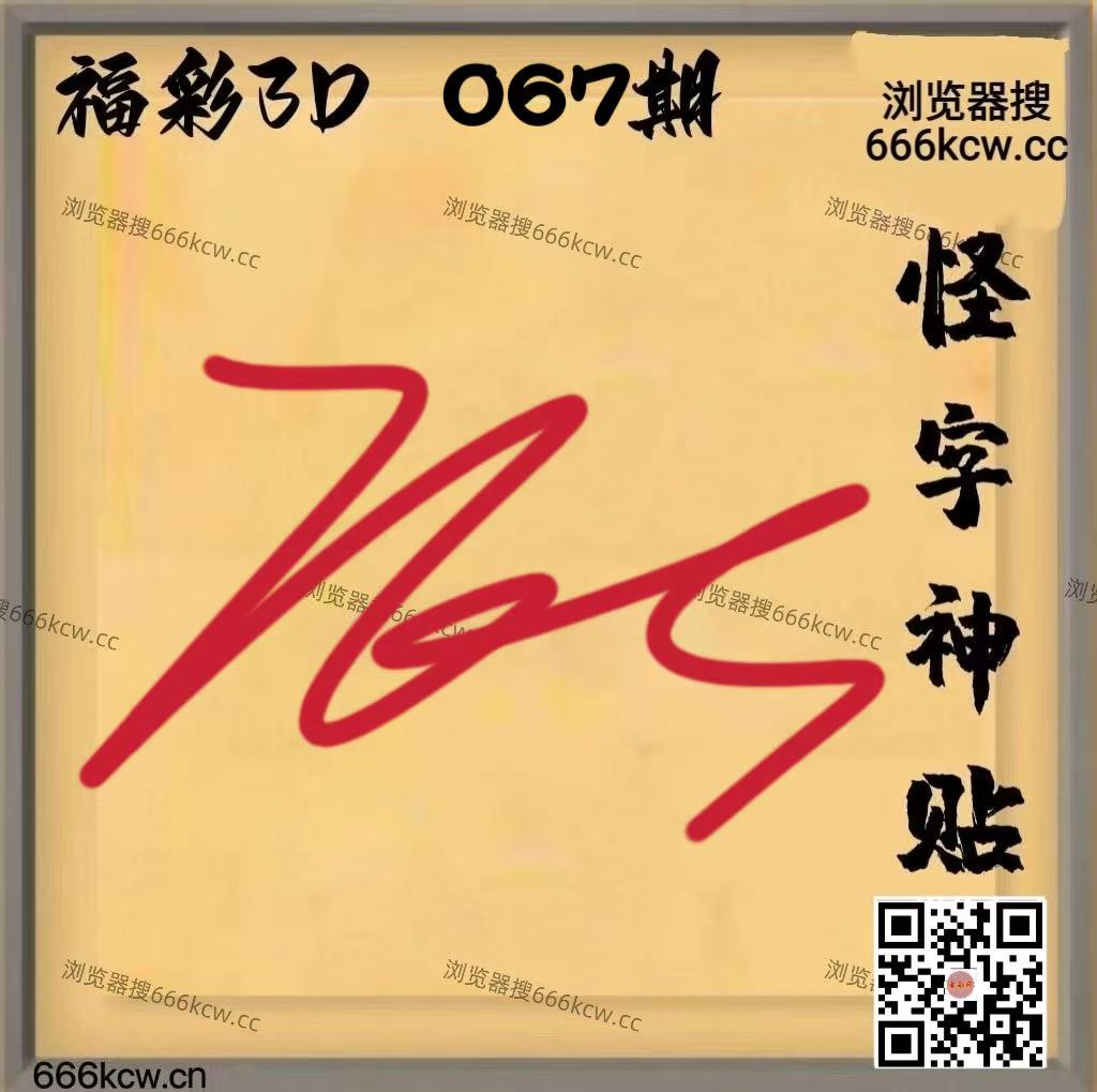 微信图片_20260318004819_7982_2