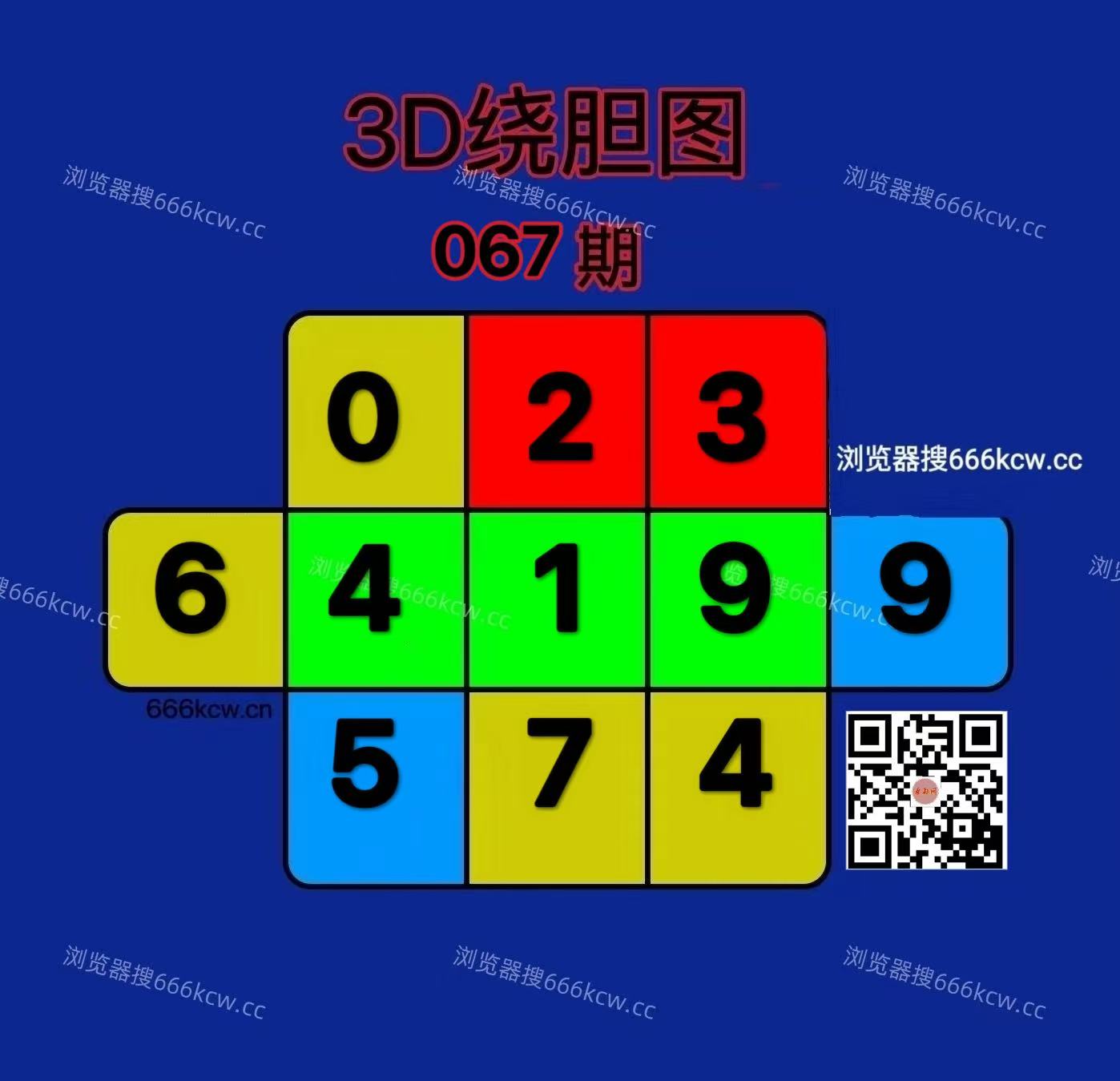 微信图片_20260318004831_7989_2