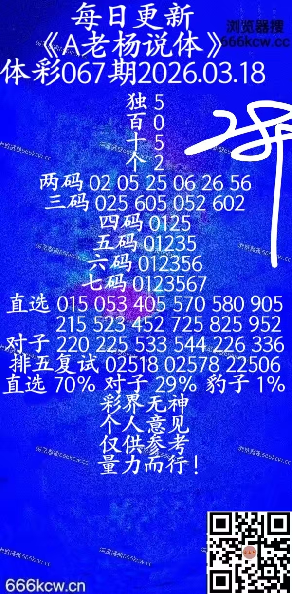 微信图片_20260317224220_2017_20