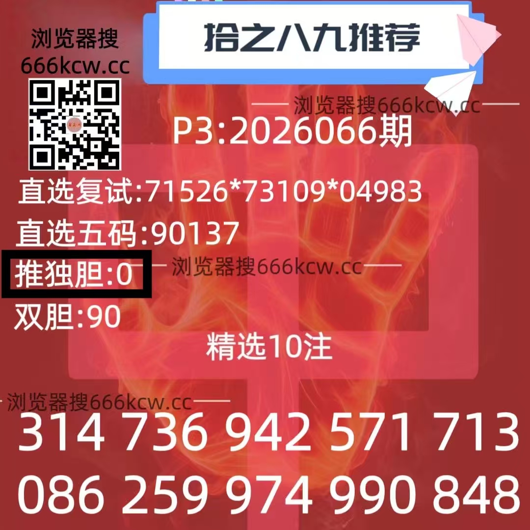 微信图片_20260318002229_5088_1