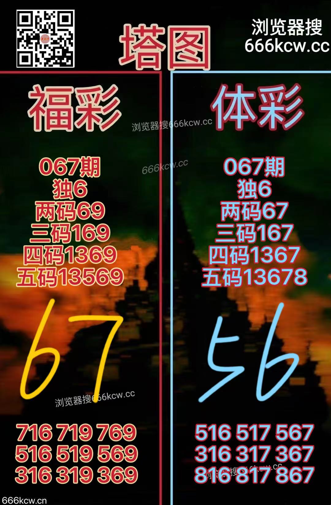 微信图片_20260318004846_8002_2