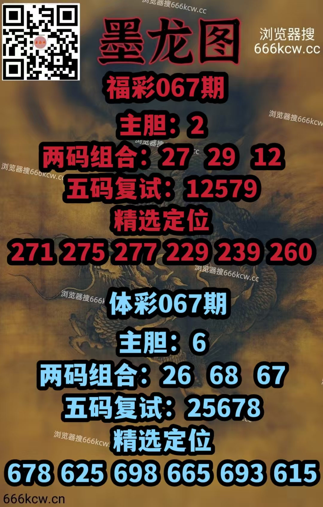 微信图片_20260318022116_5122_1