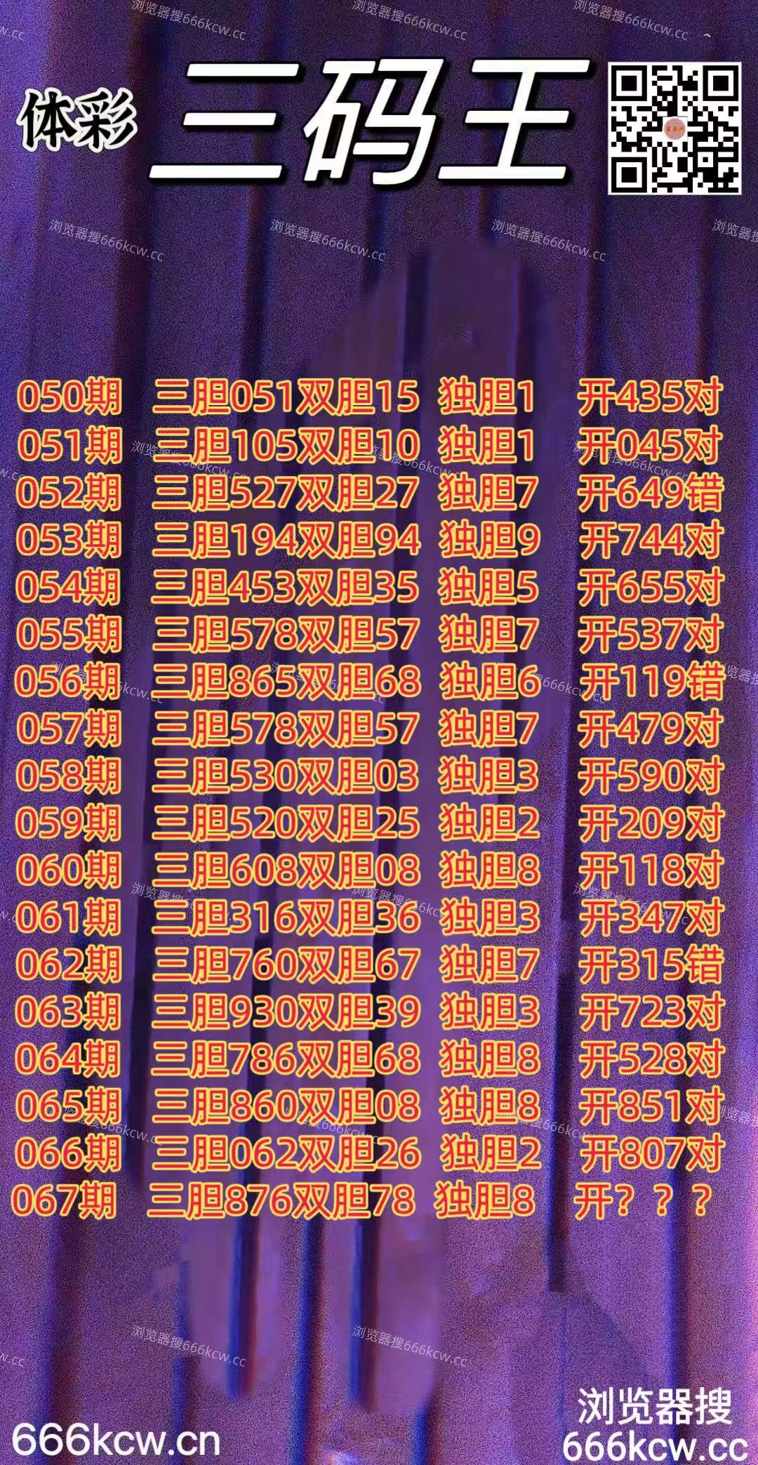 微信图片_20260318004815_7977_2