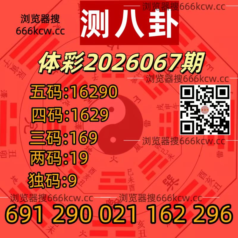 微信图片_20260317191535_2689_93