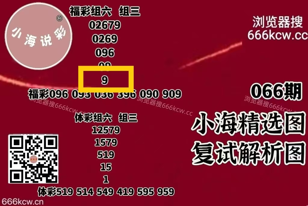 微信图片_20260318002230_5089_1