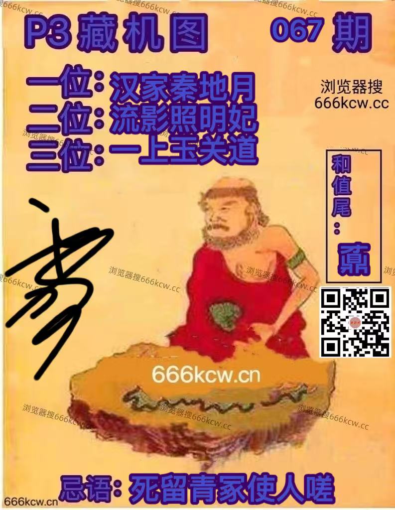 微信图片_20260318004813_7975_2