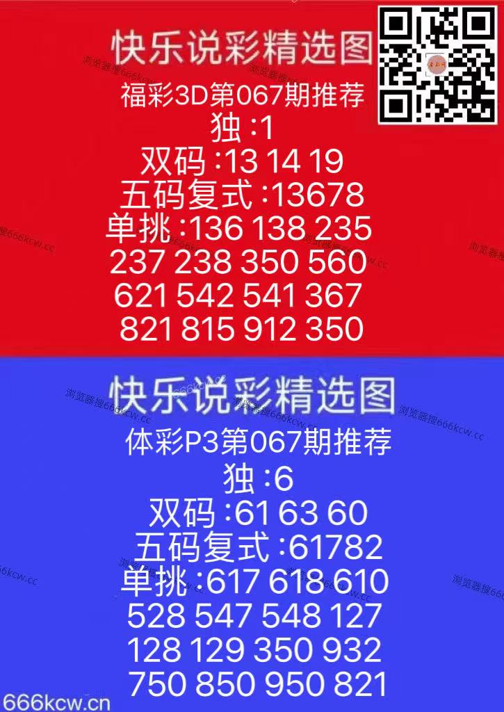 微信图片_20260318002720_2019_126