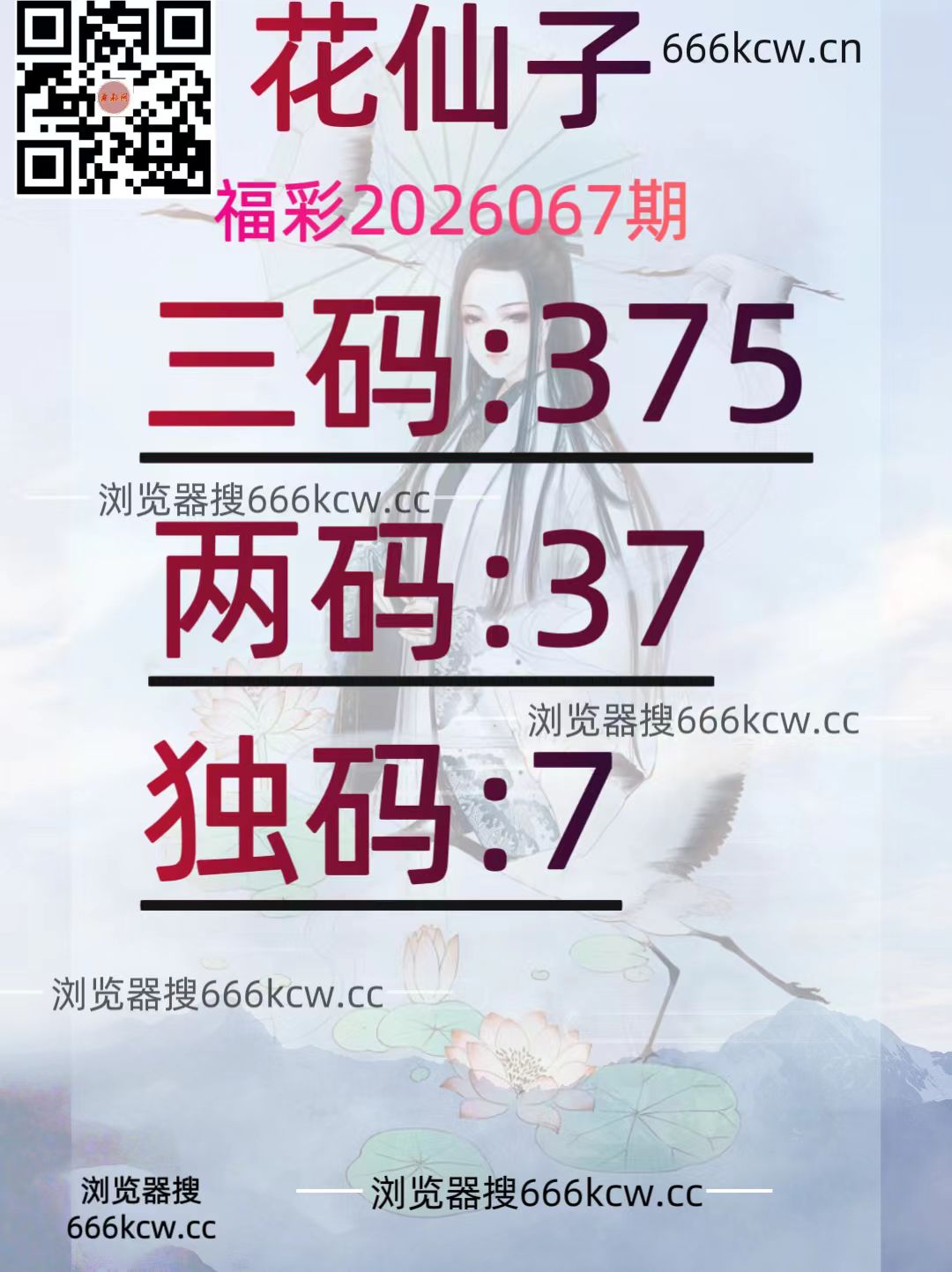 微信图片_20260317191536_2690_93